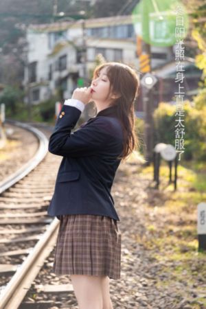 北京欧美思教育公司管理_BD电影完整版