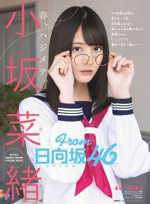 国产三线护肤品品牌_剧情片在线观看