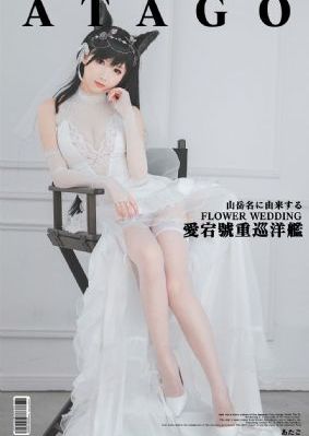 久久人人爽人人爽人人片av黄瓜_HD高清在线观看
