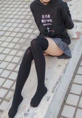 老司机狠狠爱国产在线观看_蓝光高清全集免费观看
