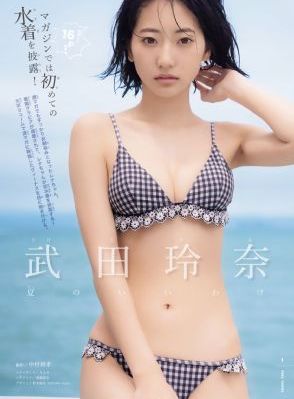 麻豆黄色仓库国产_高清无删减在线观看
