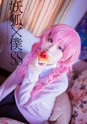 日韩精品在线视频丁香成人网址_BD国语动漫免费观看