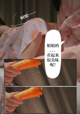 日本三级伦理2017最新_蓝光韩国电影在线观看